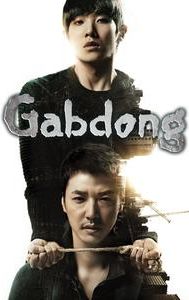 Gap-dong