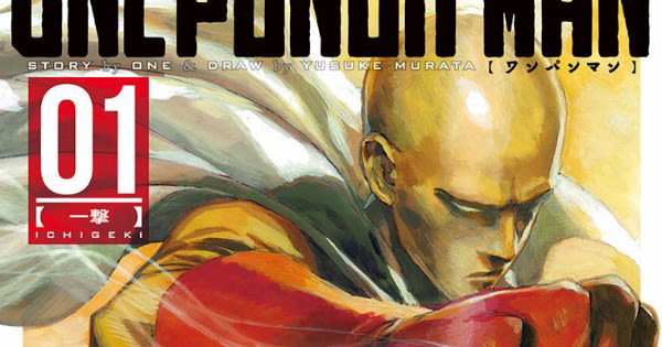One-Punch Man Manga Goes on 2-Month Hiatus