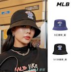 【NIKE 專場】耐吉MLB 漁夫帽 LIKE系列 紅襪/洋基隊 (3AHT0351N-兩色任選)【官方超值優惠】★