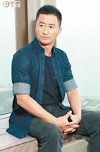 Wu Jing (actor)