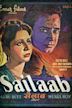 Sailaab (1956 film)