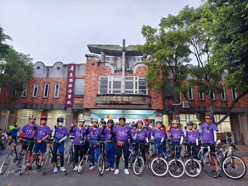 屏東凌雲國小最後一屆畢業生 出發挑戰單車240公里畢旅