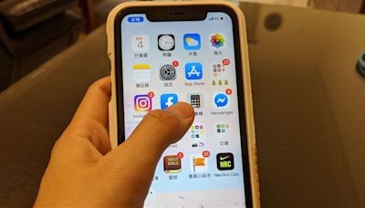 他發現iOS 18「隱藏版功能」 出門不怕iPhone突然沒電