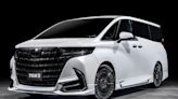 「TOYOTA Alphard全新運動款」亮相！超帥套件開價新台幣10萬