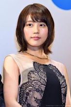 Kasumi Arimura