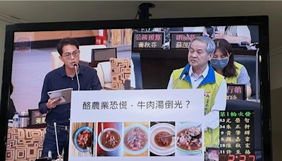 紐西蘭零關稅衝擊一台南平民美食 議員憂「倒光」 - 生活