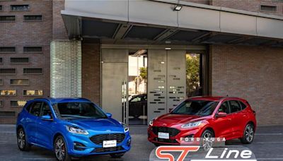 福特限時優惠搶市 全新Focus Wagon ST-Line X升級電動尾門89.9萬 - 財經