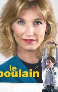 Le poulain