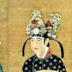 Empress Cao