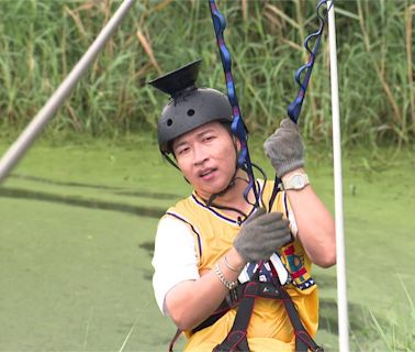 《全員請上車》極限繩索難度高 張立東腿軟慘摔