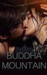 Buddha Mountain (film)