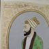 Muhammad Ibrahim (Mughal emperor)