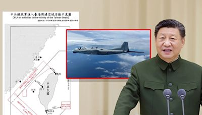 覆議案表決日，中共又來亂！國防部公布最新軍事動態「偵獲共機36架次、共艦7艘」，預告明中國火箭經我ADIZ