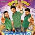 Kalakalappu 2