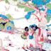 Kiln House