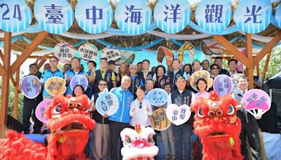 全台最高媽祖神像動工 台中海洋觀光季變身打卡熱點 | 蕃新聞