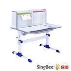 【SingBee 欣美】寬105cm SBD-506 小博士L板桌-藍/粉 (書桌 兒童書桌 升降桌)