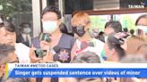 Taiwan Actor Sentenced for Filming, Distributing Sexual Images of Minor - TaiwanPlus News