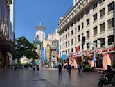 Nanjing Road