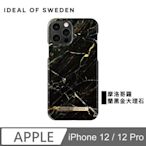 【 ANCASE 】 IDEAL OF SWEDEN iPhone 12 / 12 Pro 手機殼-摩洛哥羅蘭黑金大理石