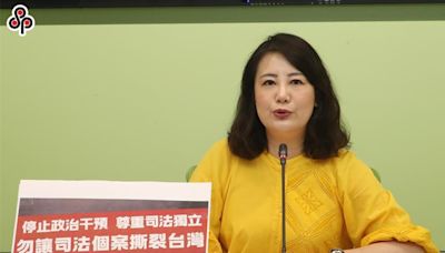 藍營國會、議會對柯P不同調？吳思瑤：朱立倫尷尬但選擇盲挺