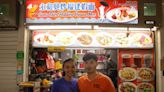 Sumo Fried Hokkien Prawn Mee: Best Hokkien Mee you can find in Ang Mo Kio