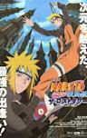 Naruto Shippuden the Movie: The Lost Tower