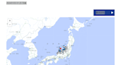 餘震不斷！日本能登半島今連二震 最大震度5強