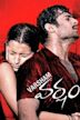 Varsham (2004 film)