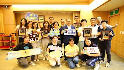 新北「大步走GO!票選打卡抽獎活動」 新莊體育園區路線奪三冠王 | 蕃新聞