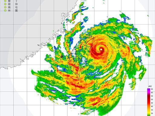 颱風史上十幾年罕見 強颱凱米挾豪雨掃全台