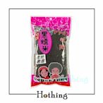 【Hothing】阿峻師 黑糯米 300 g 甜米糕 紫米粽 紫米粥 八寶粥 花青素