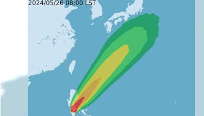 睽違4年！5月才有第1個颱風生成 「艾維尼」成4年來首次