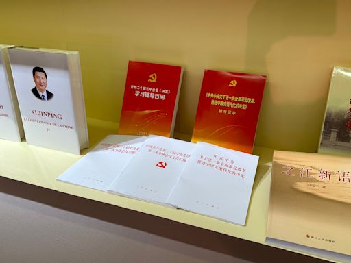 破除謠言…上海書展登場 習近平思想依舊是主軸