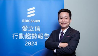 人口覆蓋率翻倍 愛立信：2029全球5G用戶近56億 - 財經