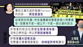 【立場案】控方：許智峯政治任務「對香港有害，沒有公眾利益」 故不應被報導 | 獨媒報導 | 獨立媒體