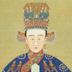 Empress Xiaoke (Jiajing)