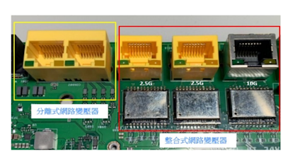 DDR5電感獲IC廠認證，臺慶科營收動能足 - 台視財經