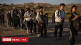 半數中國訪客「潤」美 厄瓜多爾叫停對華免簽