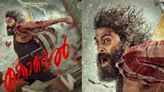 Actor Antony Varghese Pepe's Upcoming Malayalam Film Titled Kondal - News18