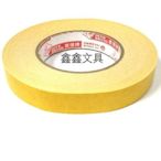 【鑫鑫文具】四維 鹿頭牌20mm雙面布膠帶 高黏度不殘膠