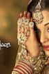 Umrao Jaan (2006 film)