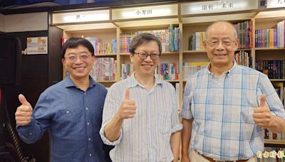為台灣民主站出來 3台派教授首度同框