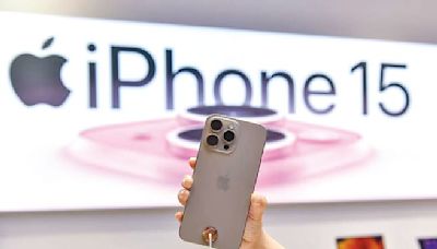 H1國內手機暢銷排行 iPhone 15稱霸 - 產業．科技