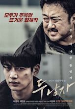 [Video + Photos] Added new character video, poster and stills for the ...