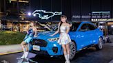 全台指定頂尖酒吧獨享福特電動野馬Ford Mustang Mach-E專屬特調｜林襄霖霖雙女神、全能歌手ØZI合力放電嗨翻小周末夜