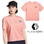 The North Face 女新款 FlashDry 閃電快乾短袖圓領吸濕排汗衣_粉色 N