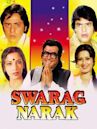 Swarag Narak