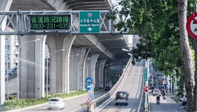 雙捷移動置產潮！ 捷運藍線開進太平 房市新黑馬現身 | 蕃新聞