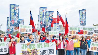 新聞透視》傾聽民意 氣候委員會別打假球